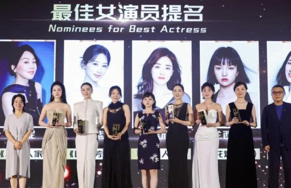 白玉兰提名现场：这3位女星为何集体缺席？