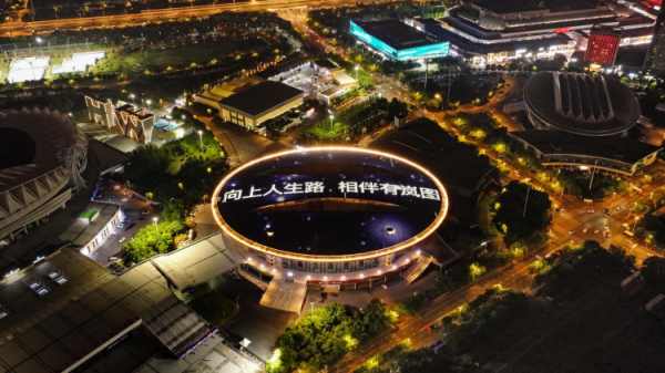 岚图汽车在武汉举办用户之夜看成 发布新品牌见识及FREE+车型