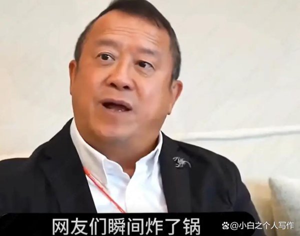 文娱圈风云再起：曾志伟钟镇涛合影争议东谈主士谈歉