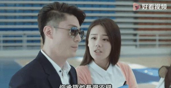 冰胡琪媛久别重聚，三东谈主同框燃烧粉丝期待