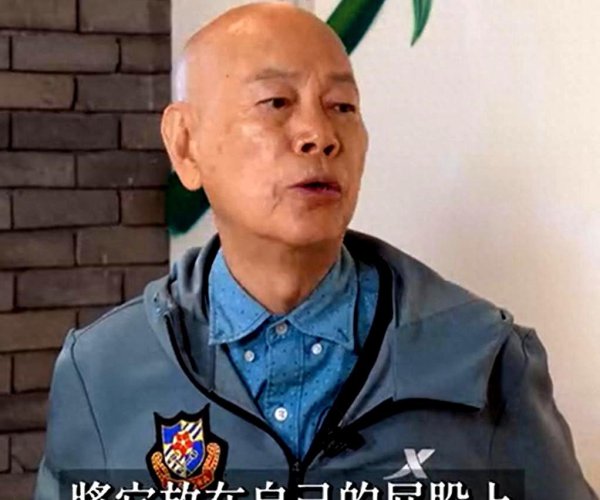 罗家英抗癌浮滥积贮，汪明荃AA制未伸扶植