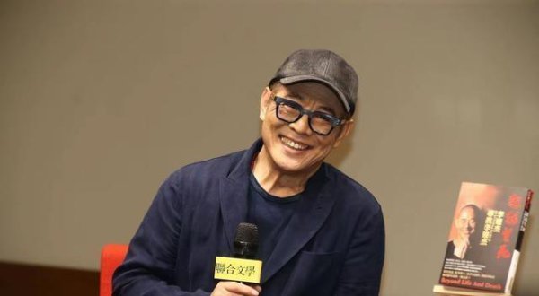 李连杰家庭大事曝光，犬子婚庆典物温馨感东说念主，家庭幸福令东说念主感触