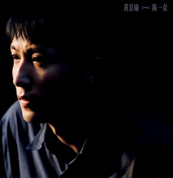 爱奇艺独播！40集涉案剧！黄景瑜、蒋奇明构成声威，又有好剧追了