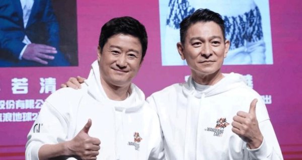 身高175的吴京和174的刘德华同框被比下去，吴京景况一般般，气场失态刘德华不少，演技虽好但明星感不及